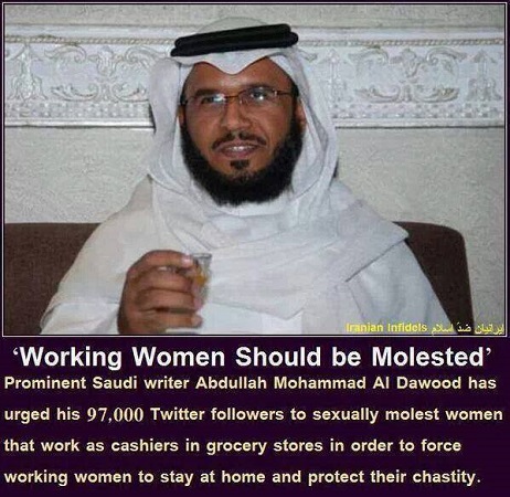 SaudiAttitudeTowardsWomen